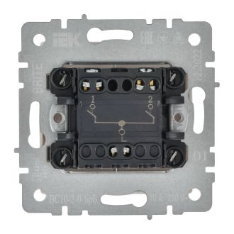 BRITE PRO Выключатель 2-клавишный 10А белый