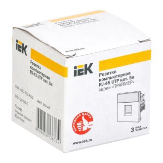 Розетка компьютерная RJ-45 UTP кат.5e (на 2 модуля) ПРАЙМЕР белая