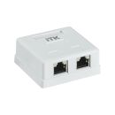 ITK Настенная информационная розетка RJ45 кат.5e FTP 2-порта