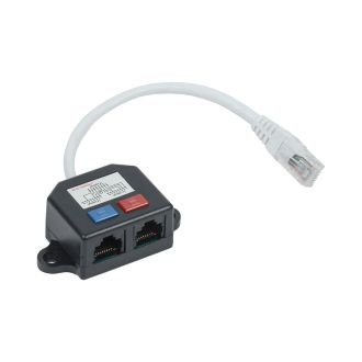 ITK Разветвитель (Y-адаптер) кат.5E 2xRJ45-1хRJ45