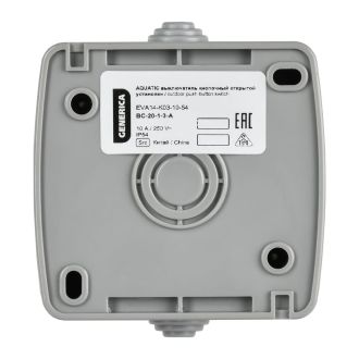 AQUATIC Выключатель кнопочный для открытой установки 10А IP54 GENERICA