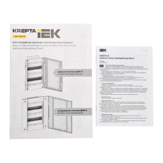 KREPTA Корпус пластиковый ЩРН-П-24 белая дверь IP40