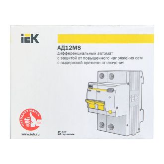 KARAT Дифференциальный автомат АД12MS 2P 40А 100мА тип A