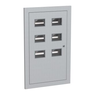 Корпус металлический ЩЭ-6-2 (890х550х157мм) 36 УХЛ3 IP31
