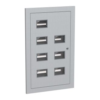 Корпус металлический ЩЭ-7-2 (890х550х157мм) 36 УХЛ3 IP31