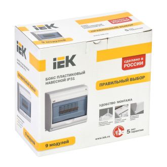 KREPTA 3 Корпус пластиковый КМПн 2/9-2 IP31 белый