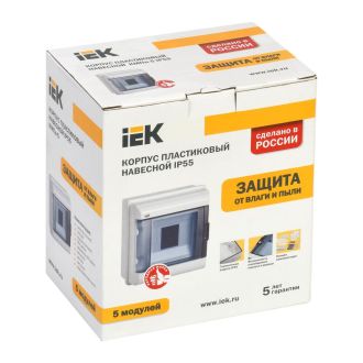 KREPTA 5 Корпус пластиковый КМПн-5 IP55