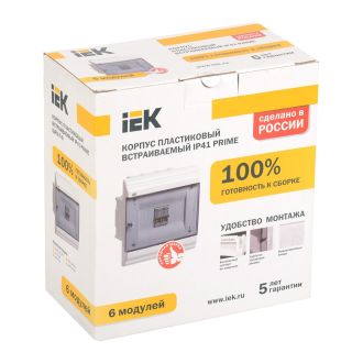 PRIME Корпус пластиковый ЩРВ-П-6 модулей встраиваемый белый IP41