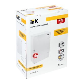 Корпус пластиковый ЩМПп 700х500х250мм УХЛ1 IP65