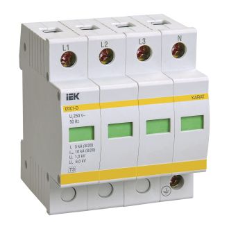 KARAT Ограничитель импульсного перенапряжения ОПС1-D 4P In=5кА Un=230В Im=10кА