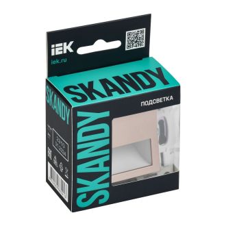 SKANDY Подсветка LED встраиваемая песочный
