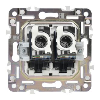 SKANDY Розетка компьютерная двойная RJ45 кат.6 металл никель