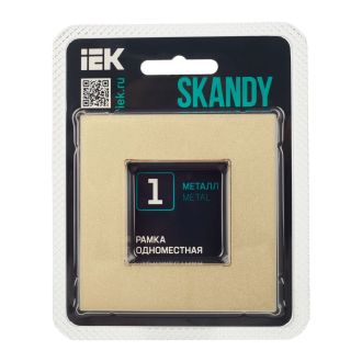 SKANDY Рамка 1-местная металл шампань