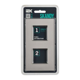 SKANDY Рамка 2-местная стекло шампань