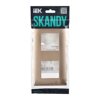 SKANDY Рамка 2-местная песочный