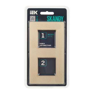 SKANDY Рамка 2-местная металл шампань