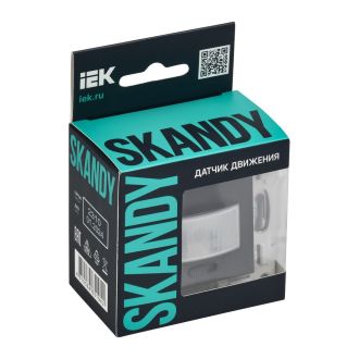 SKANDY Датчик движения графит