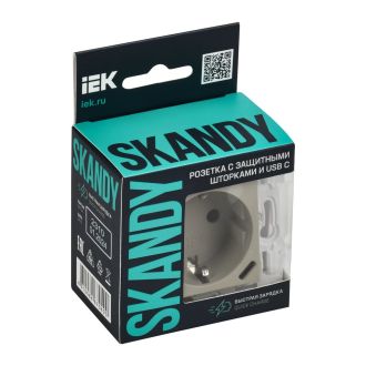 SKANDY Розетка с заземлением с защитными шторками 16А с USB C 18Вт бежевый