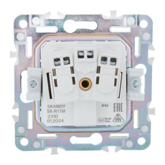 SKANDY Розетка 1-местная с заземлением с защитными шторками и крышкой 16А IP44 мятный