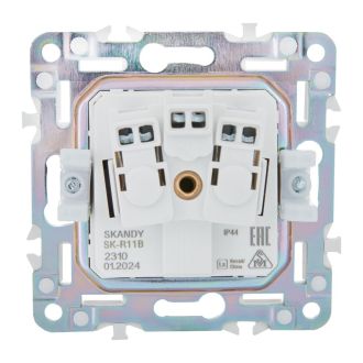 SKANDY Розетка 1-местная с заземлением с защитными шторками и крышкой 16А IP44 бежевый