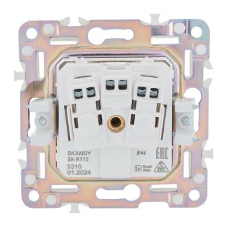 SKANDY Розетка 1-местная с заземлением с защитными шторками и крышкой 16А IP44 серебряный