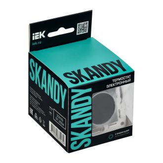 SKANDY Термостат электронный с индикацией серый