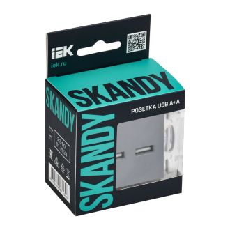 SKANDY Розетка USB A+A 3,1А серый