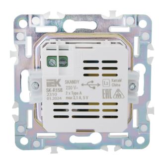 SKANDY Розетка USB A+A 3,1А бежевый