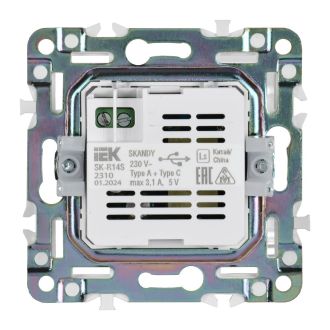 SKANDY Розетка USB A+C 18Вт металл никель