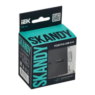 SKANDY Розетка USB A+C 18Вт графит