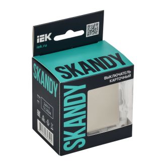 SKANDY Выключатель карточный 30А бежевый