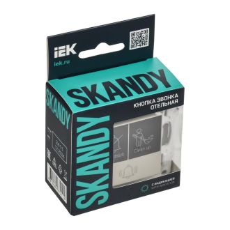 SKANDY Кнопка звонка с индикацией для отелей 10А бежевый