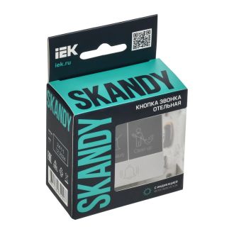 SKANDY Кнопка звонка с индикацией для отелей 10А серебряный