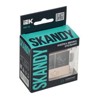 SKANDY Кнопка звонка с индикацией для отелей 10А песочный