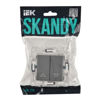 SKANDY Выключатель жалюзи 10А серый