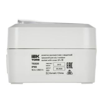 TORS Розетка 1-местная с заземляющим контактом и крышкой 16А IP55 белый