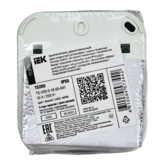 TORS Выключатель двухклавишный 10А IP55 серо-белый