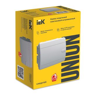 UNION Compact Корпус пластиковый ЩРВ-П-8 IP41 белая дверь