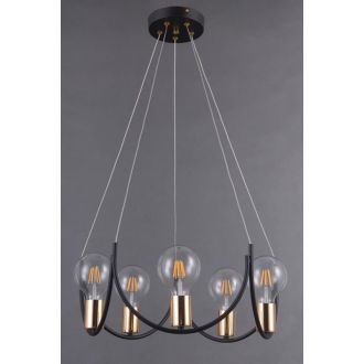 Подвесная люстра Vele Luce VL1862L05