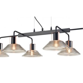 Подвесная люстра Vele Luce VL5822P06