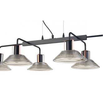 Подвесная люстра Vele Luce VL5822P06