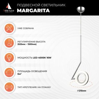 Подвесной светильник Vele Luce VL7303P21