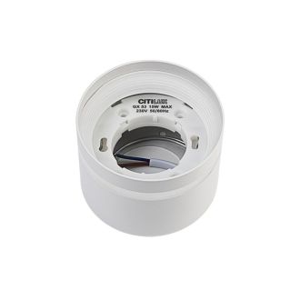 Накладной светильник Citilux Hardy CL002C10, GX53, 15 Вт, белый