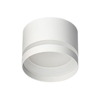 Накладной светильник Citilux Hardy CL002C10, GX53, 15 Вт, белый