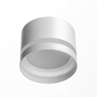 Подвесной светильник Citilux Hardy CL002P10, GX53, 15 Вт, белый