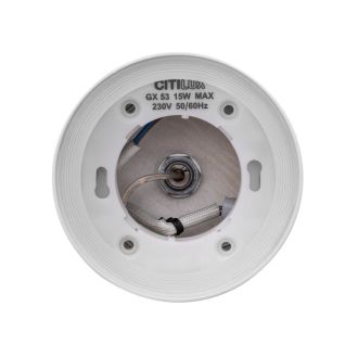 Подвесной светильник Citilux Hardy CL002P10, GX53, 15 Вт, белый