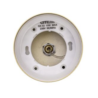 Подвесной светильник Citilux Hardy CL002P12, GX53, 15 Вт, золото матовое