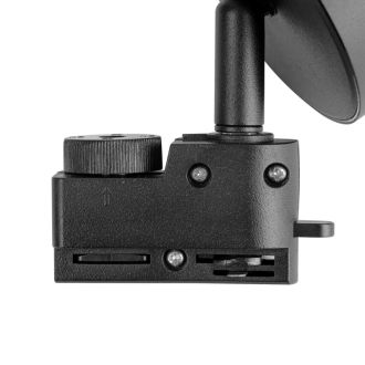 Светильник на шине Citilux Hardy CL002T11, GX53, 15 Вт, черный