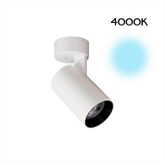 Спот Citilux Тубус CL01B070N, LED 7 Вт, белый, современный стиль