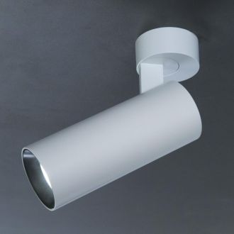 Спот Citilux Тубус CL01B120N, LED 12 Вт, белый, современный стиль